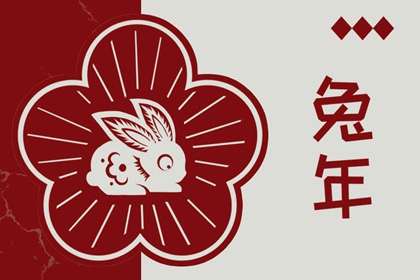 万年历2026年日历表 日历2026日历表 日历日