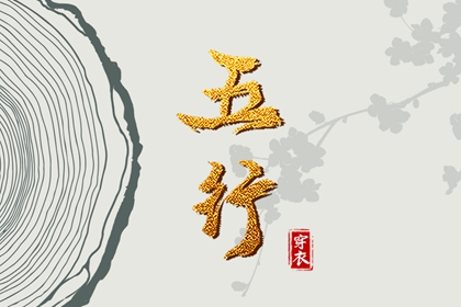 今天是农历,今天农历多少,今天是农历多少