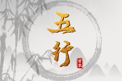 农历日历查询|今天农历是几号|今天农历多少号