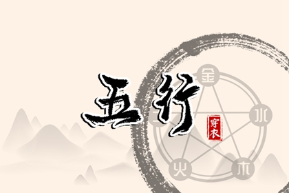 中国万年历黄历,中国万年历,万年历2026年