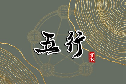 日历表查询,2026年日历表,日历万年历