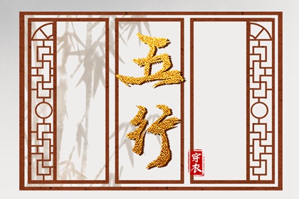 黄道吉日万年历大全 2026年6月黄道吉日 老皇历黄道吉日