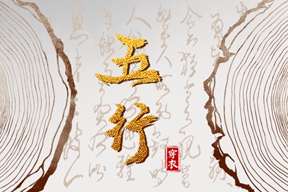 今天是农历,今天农历多少,今天是农历多少