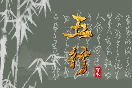 2026年黄道吉日 黄道吉日老黄历 万年历2026黄道吉日