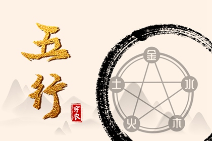 万年历 黄历万年历2026 万年历网址