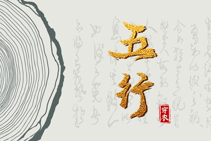 中国万年历黄历,中国万年历,万年历2026年
