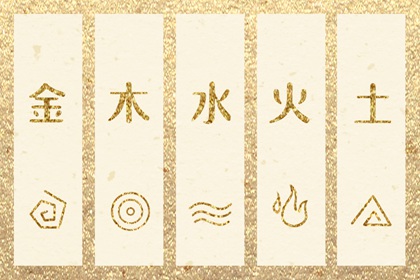 搬家择吉日,择吉日网,择吉万年历